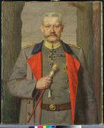 Bildnis des Generals von Hindenburg