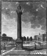 Architekturgarten mit großer Säule